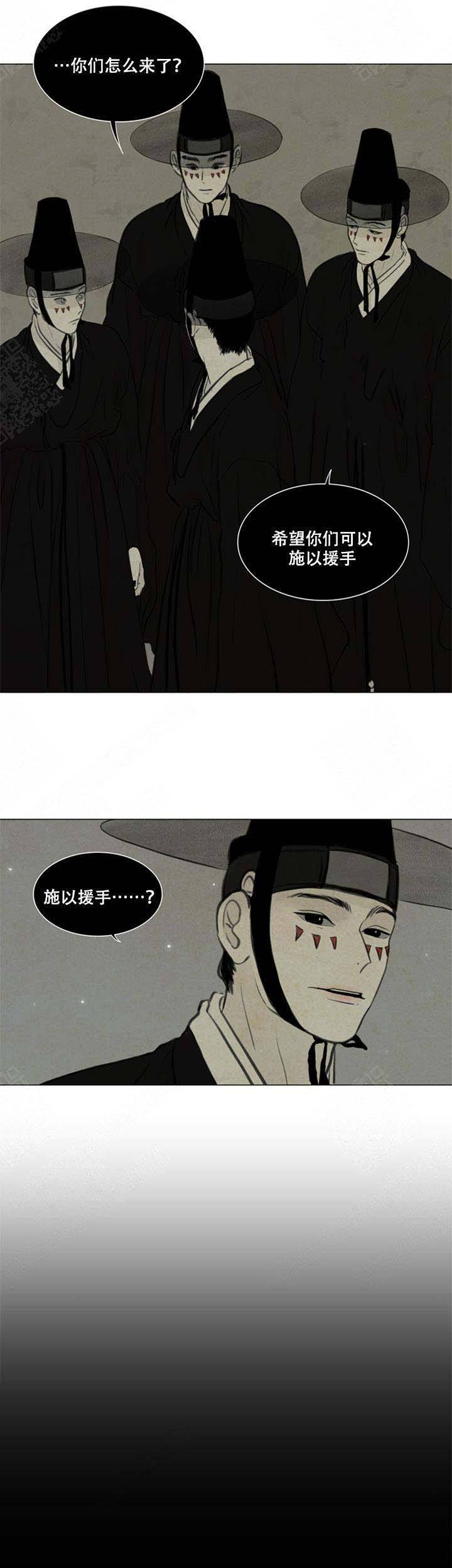 第69话1