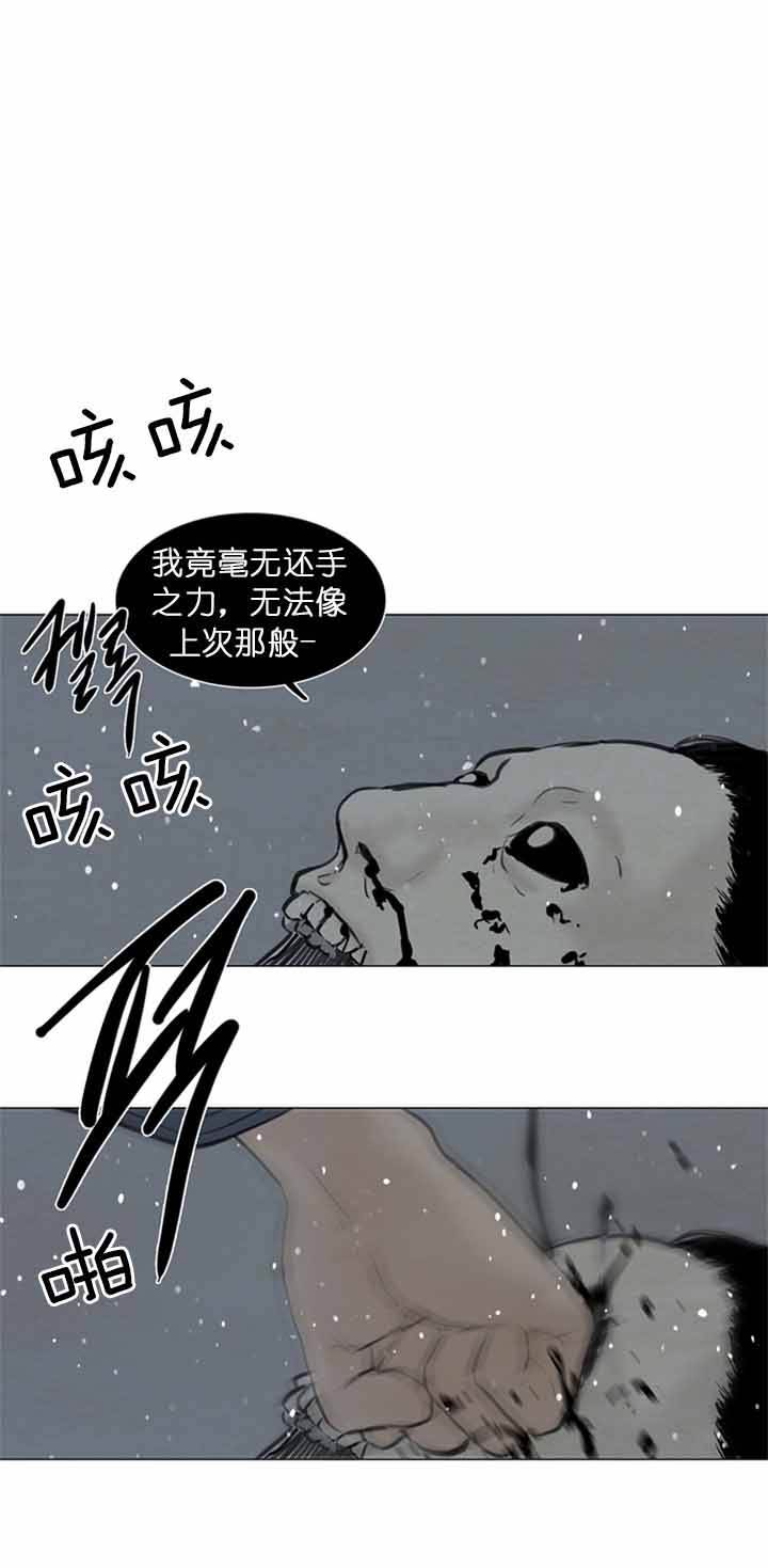 第100话0