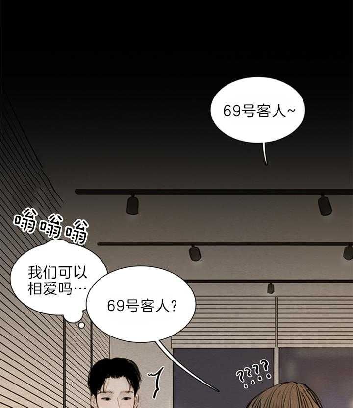 第125话19