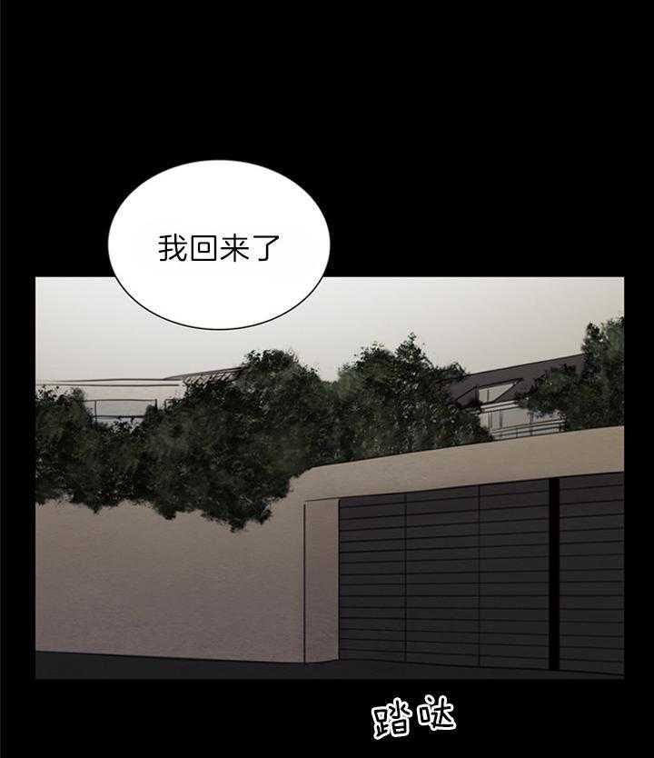 第126话11