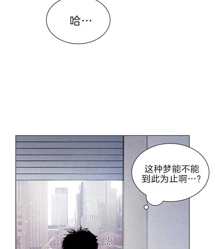 第127话5