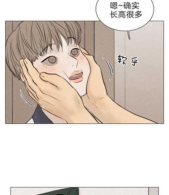 第127话31