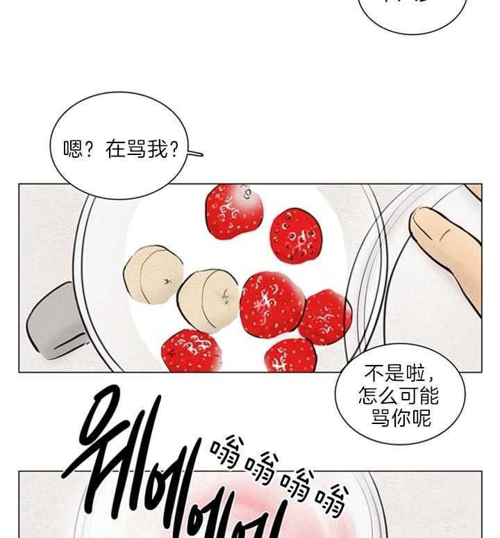 第129话28