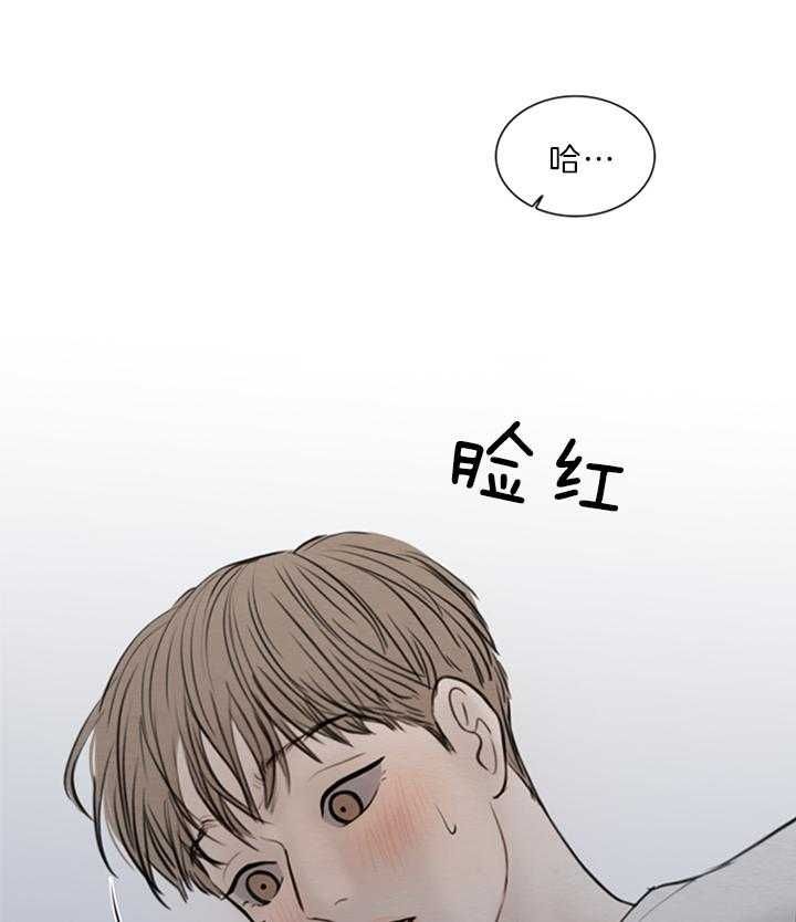 第130话14