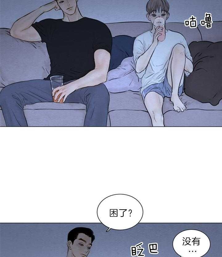 第130话2