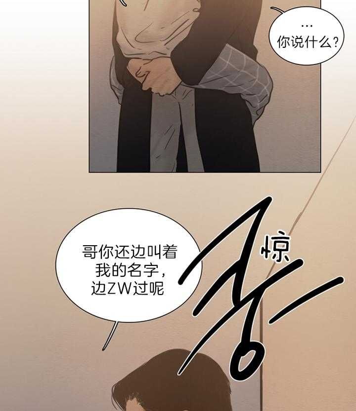 第134话19