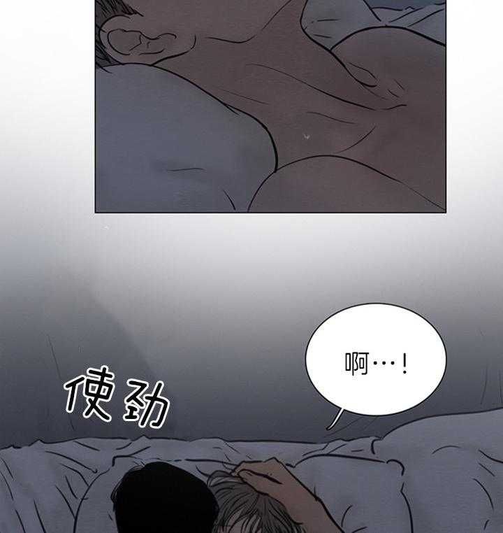 第136话14