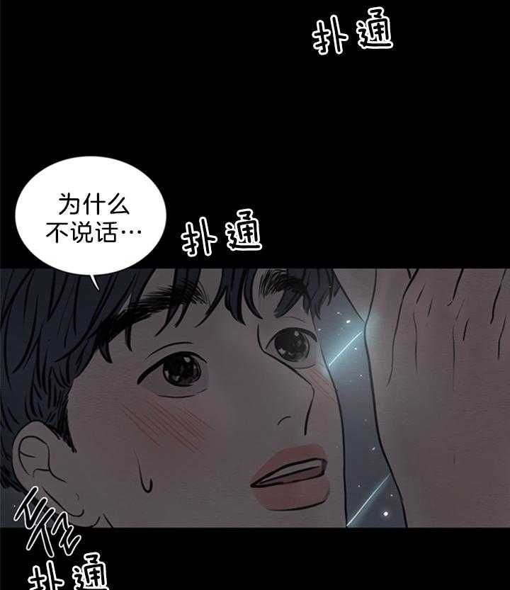 第140话12