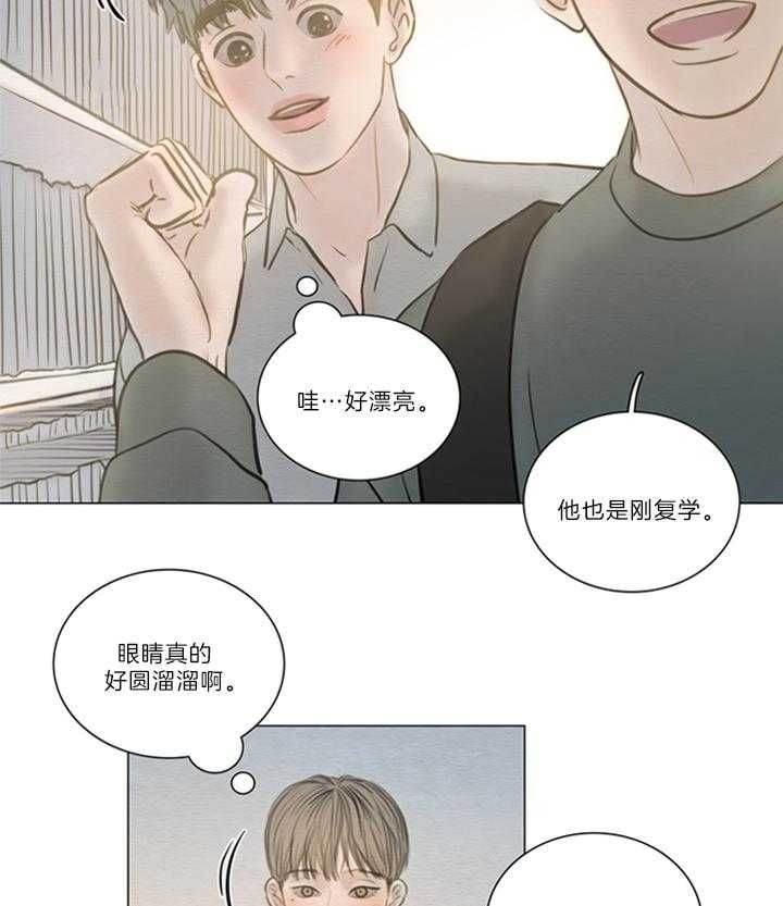 第144话25