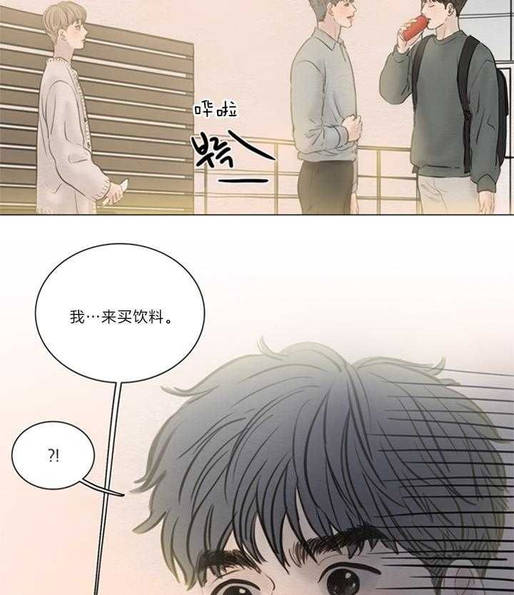 第145话8