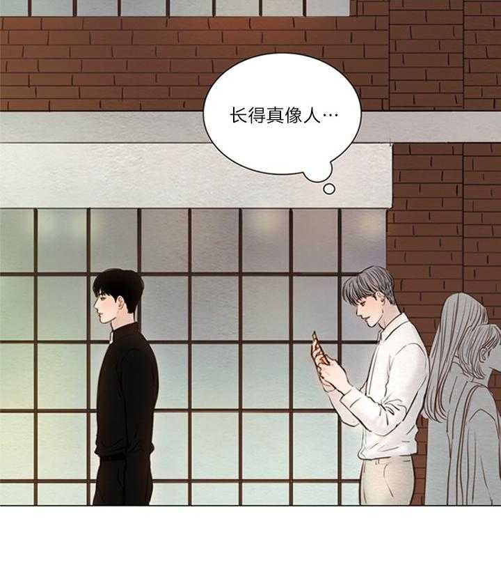 第149话18