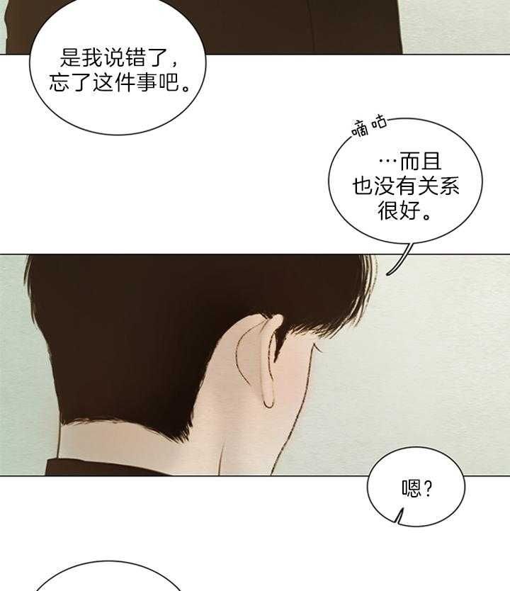 第150话2