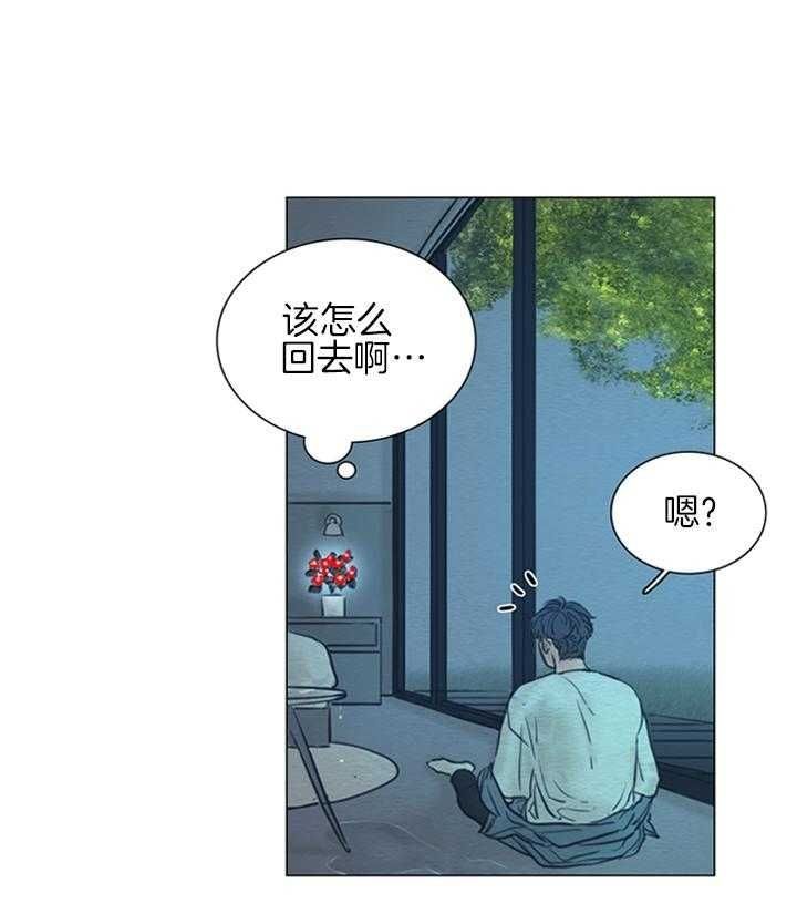 第153话49