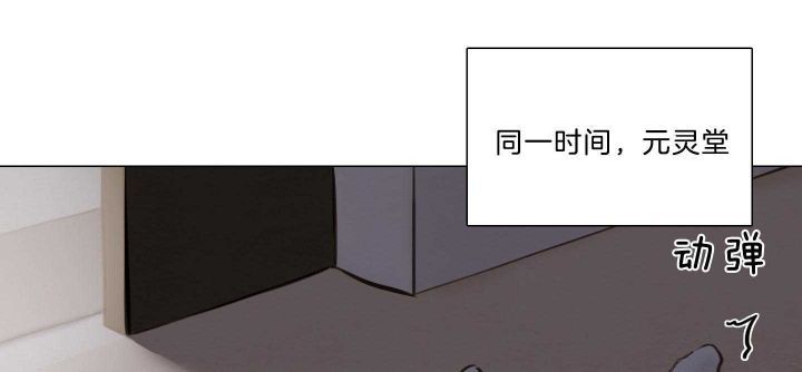 第155话127