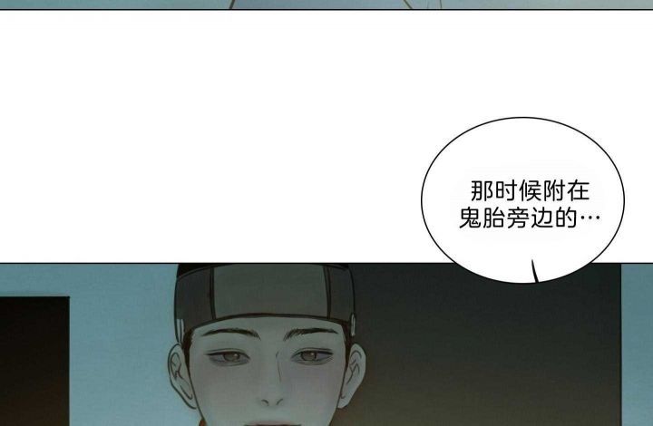 第155话186