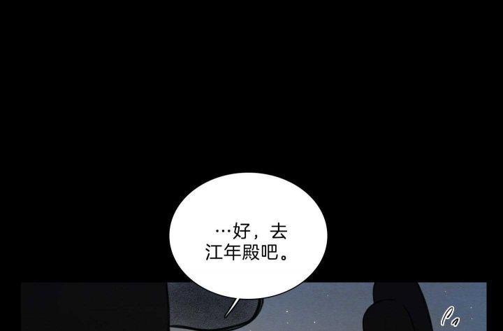 第156话154