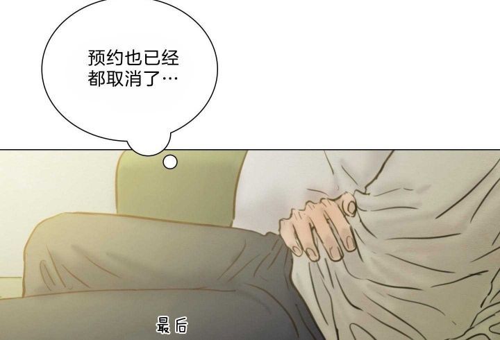 第156话38