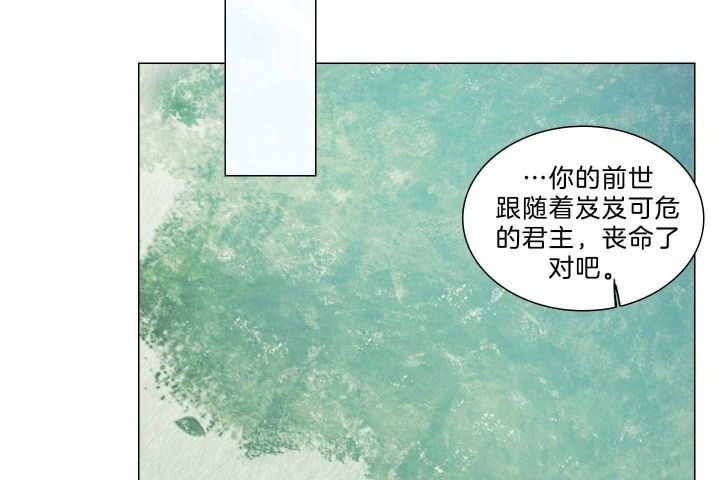 第157话48