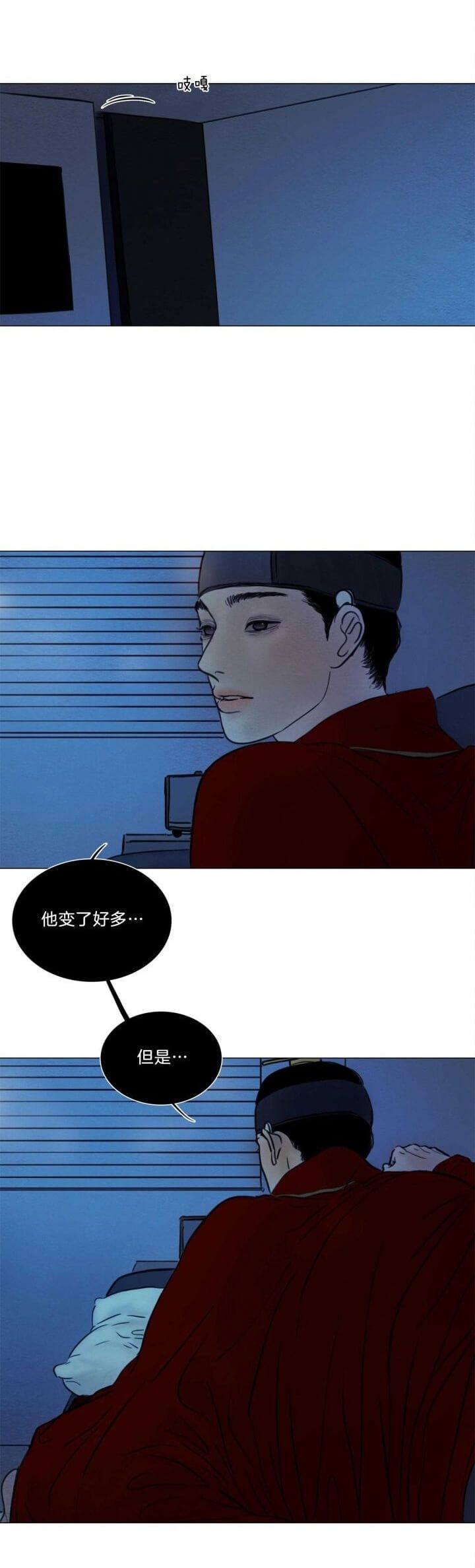 第157话22