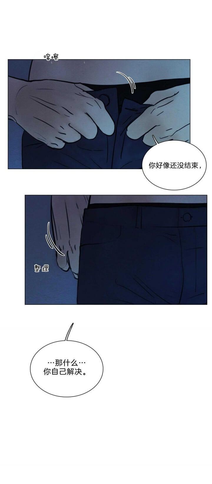 第157话18