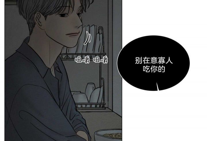 第158话80