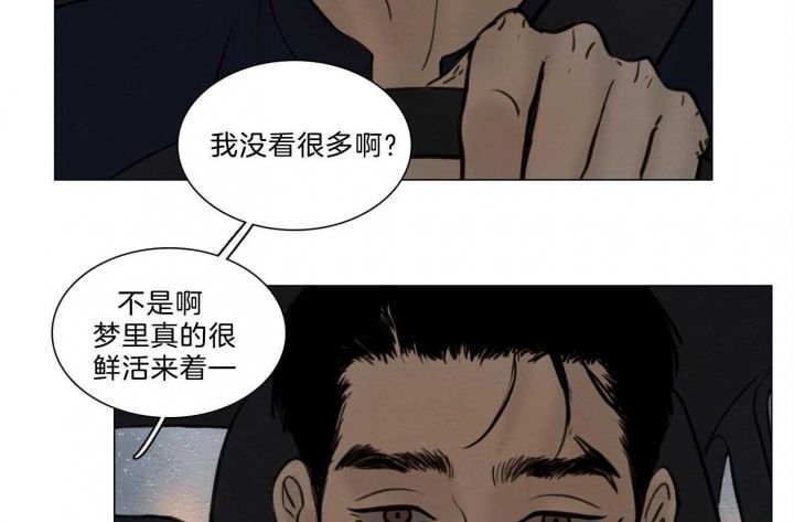 第158话103