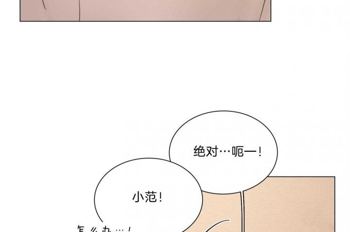 第160话89