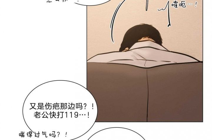 第160话90