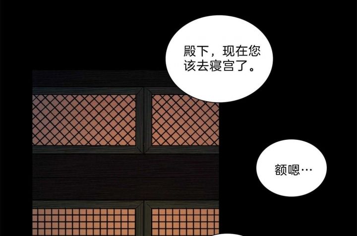 第165话50