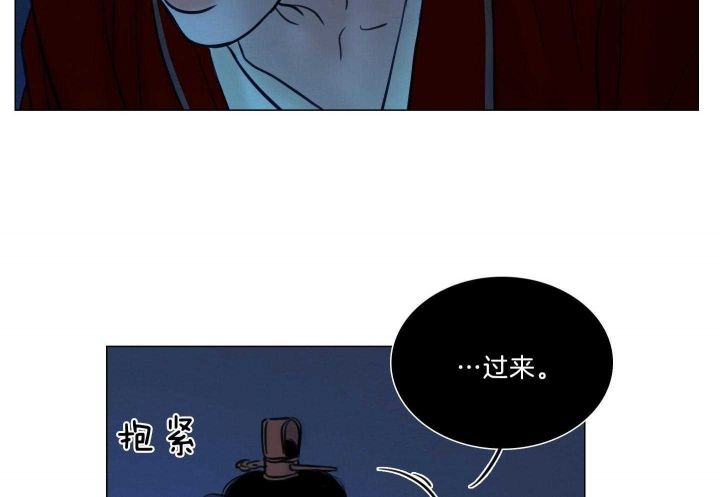 第167话33