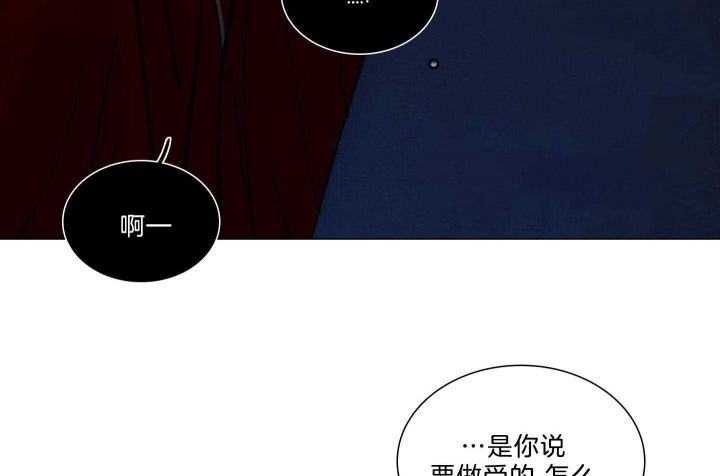 第168话40