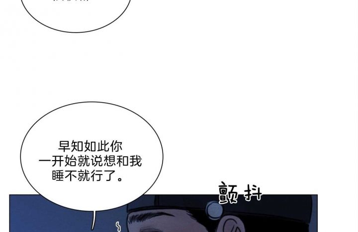 第168话24