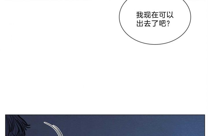 第169话13