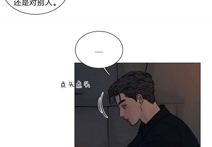 第180话58