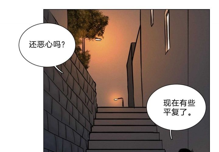 第180话61