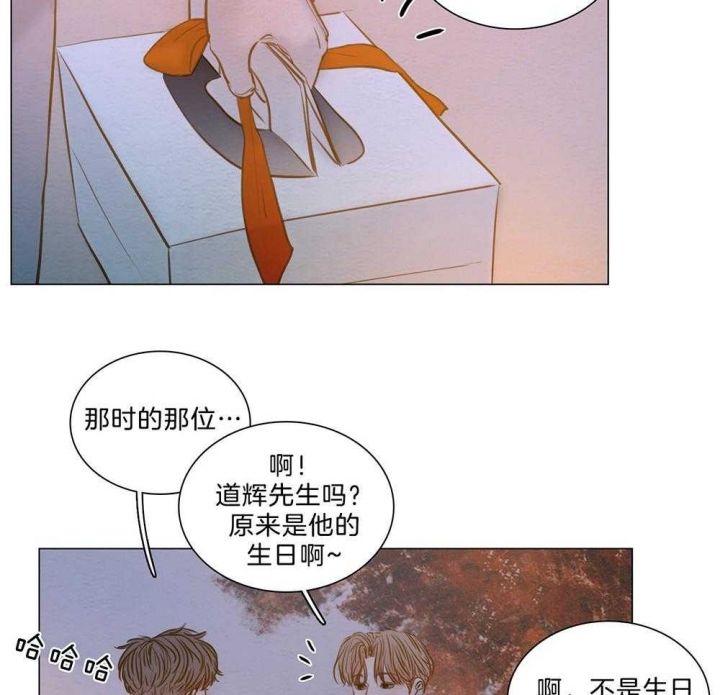 第186话7