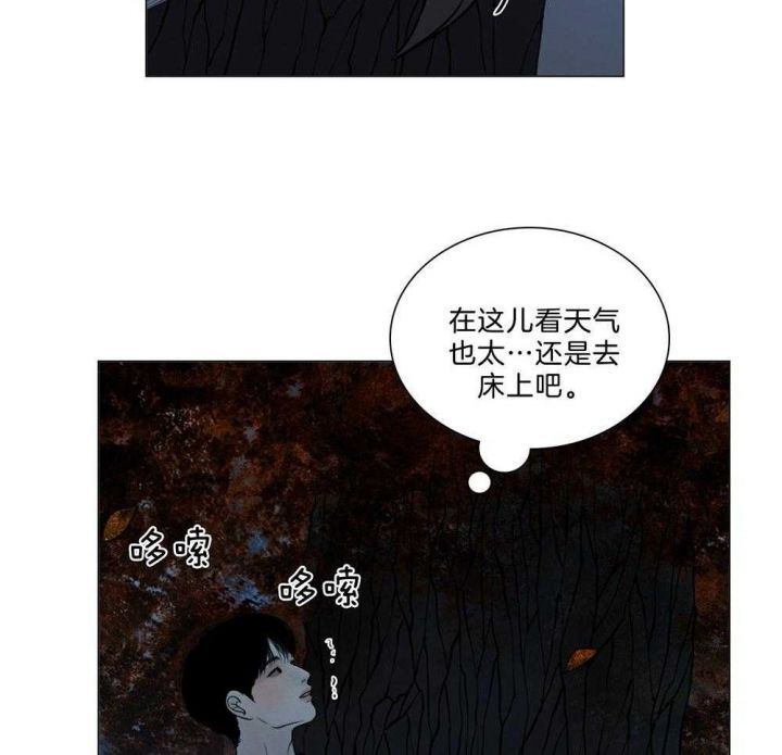 第187话29