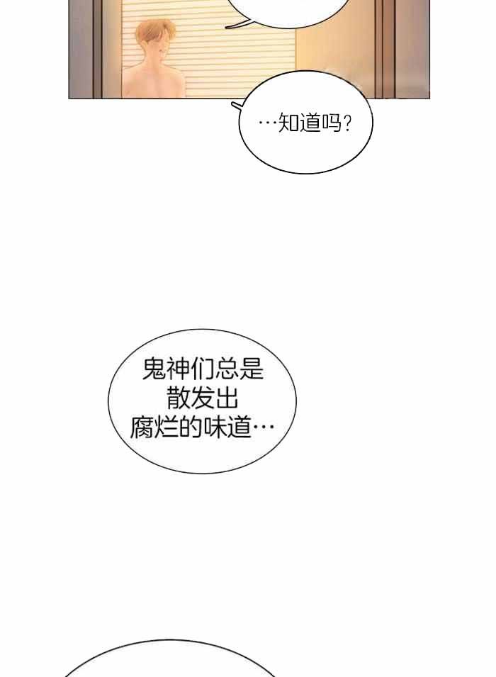 第199话39