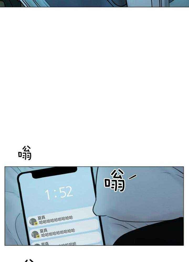 第203话12