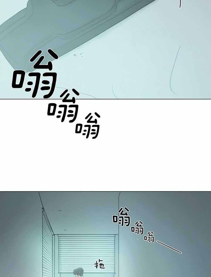 第205话32