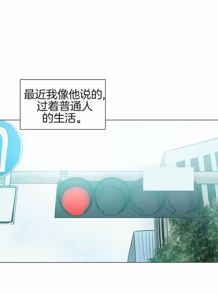 第213话6