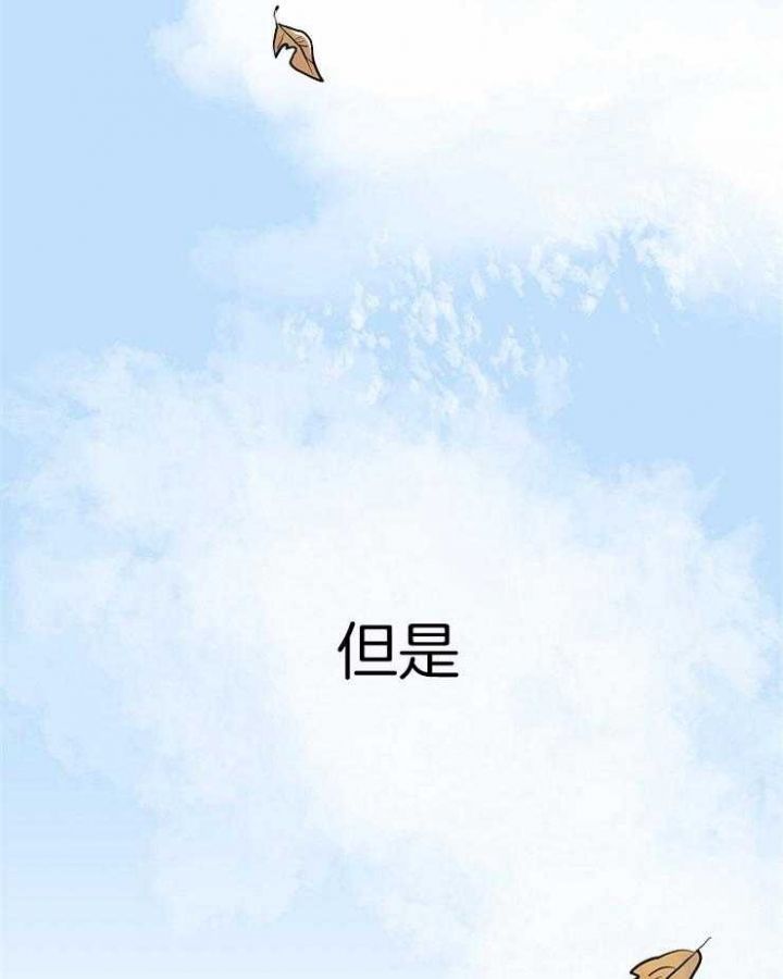 第14话2