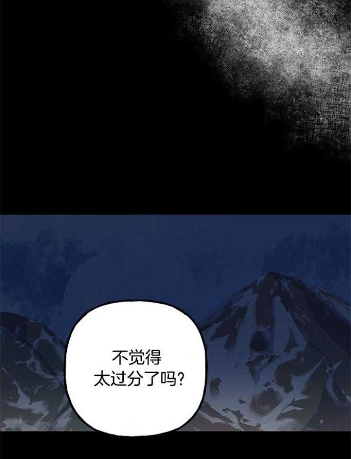 第20话15