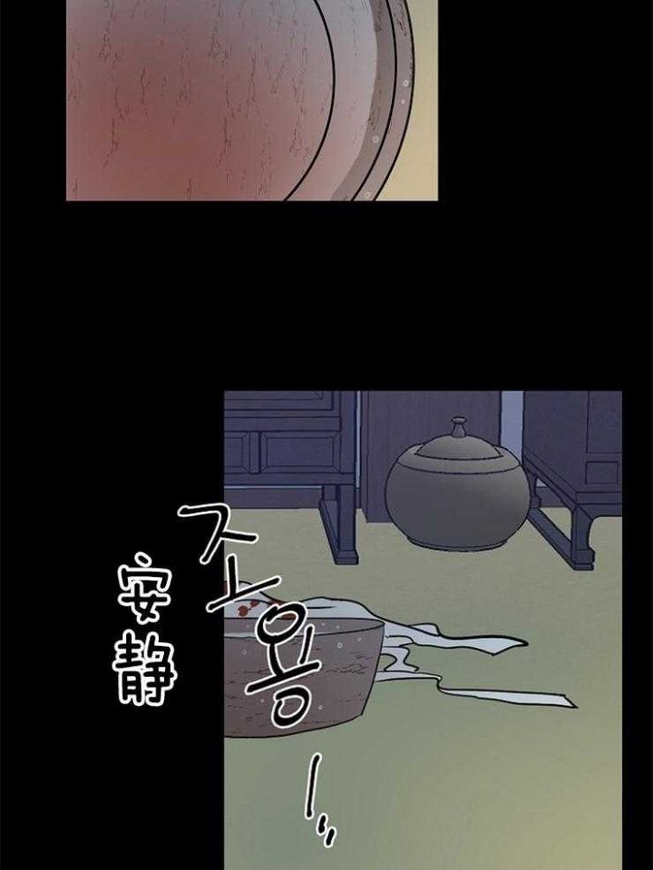 第54话26