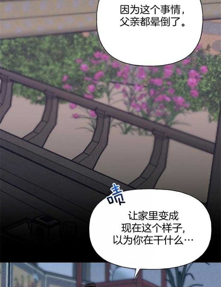 第56话9