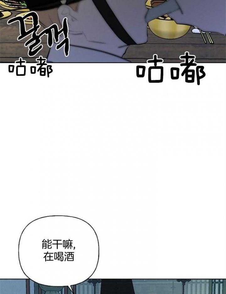 第57话10