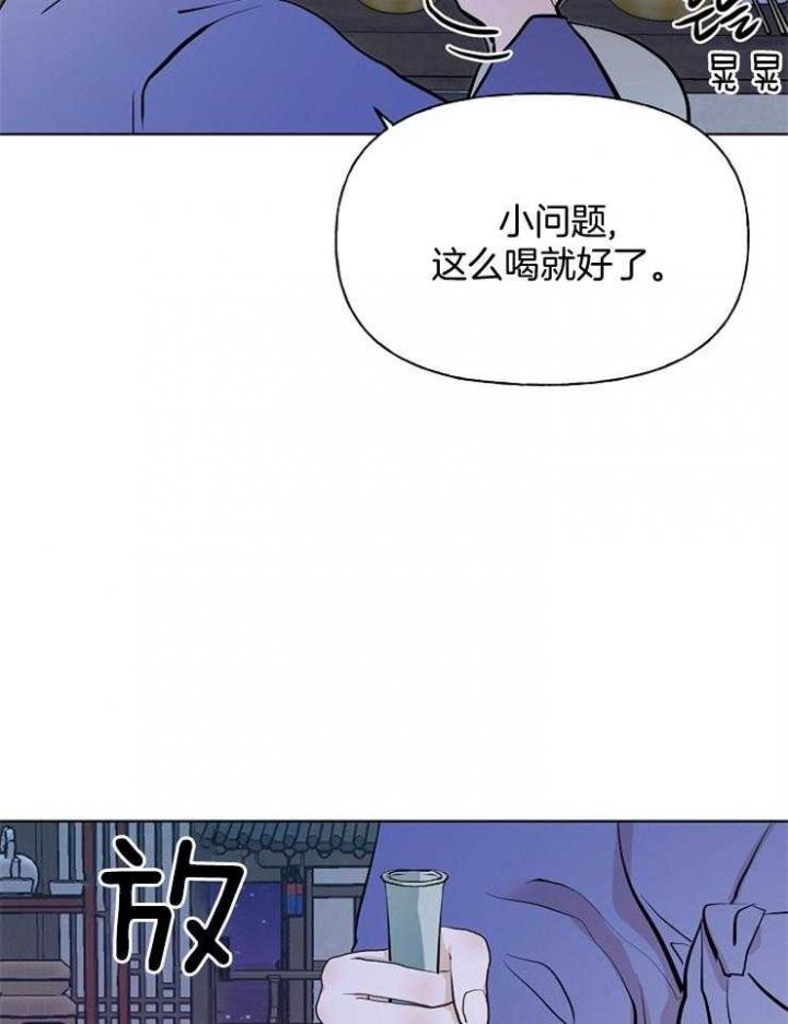 第57话13