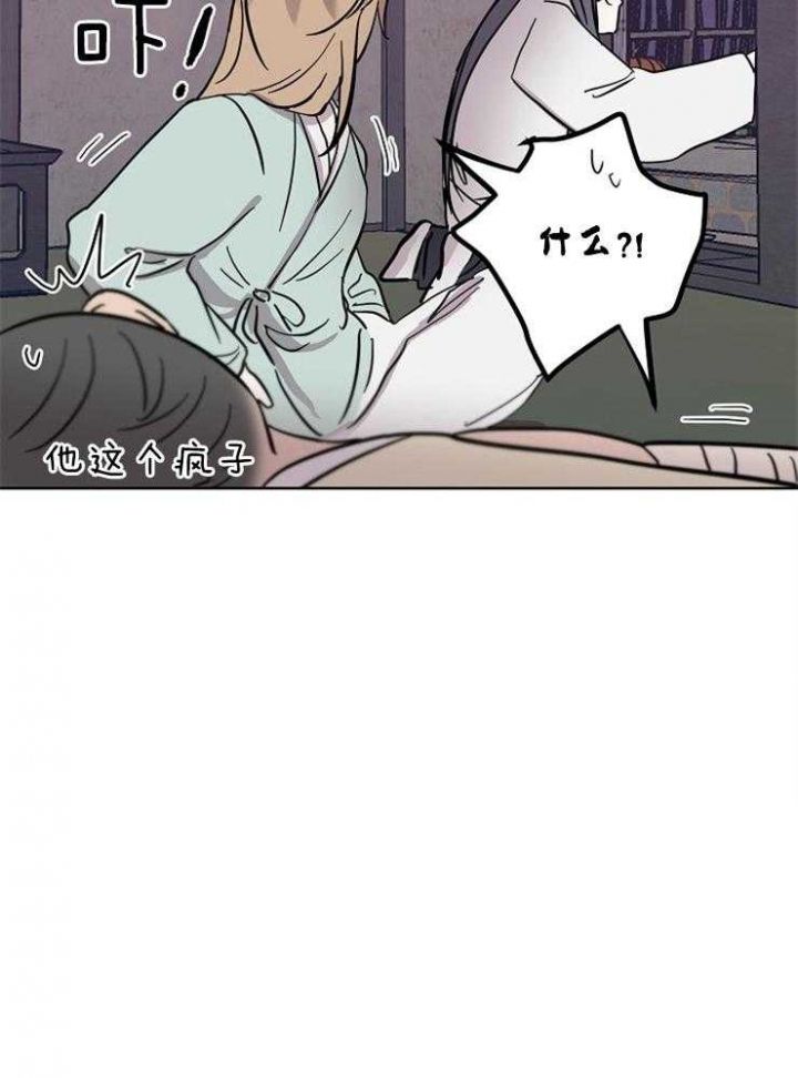 第58话48