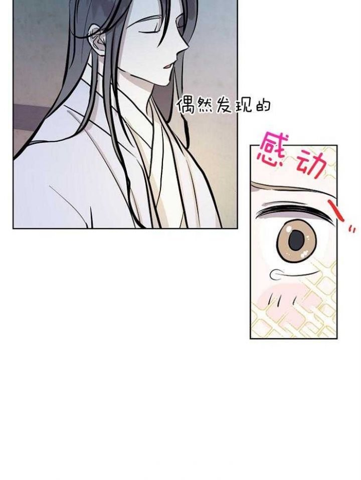 第58话34