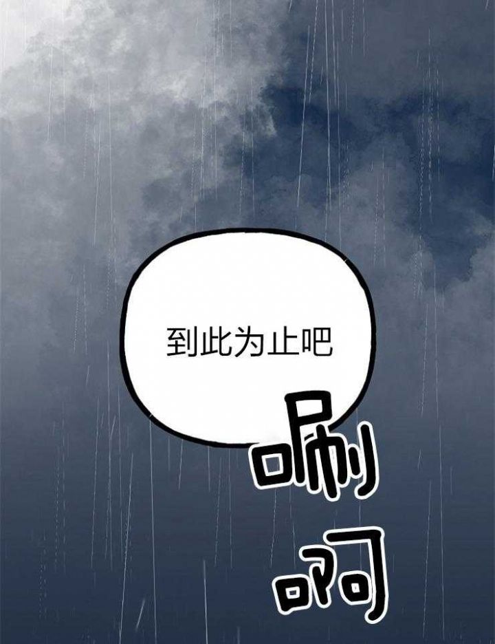 第60话45